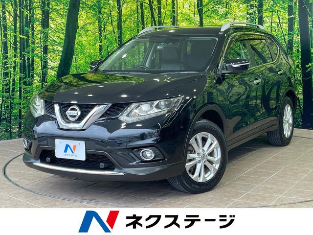 日産 エクストレイル