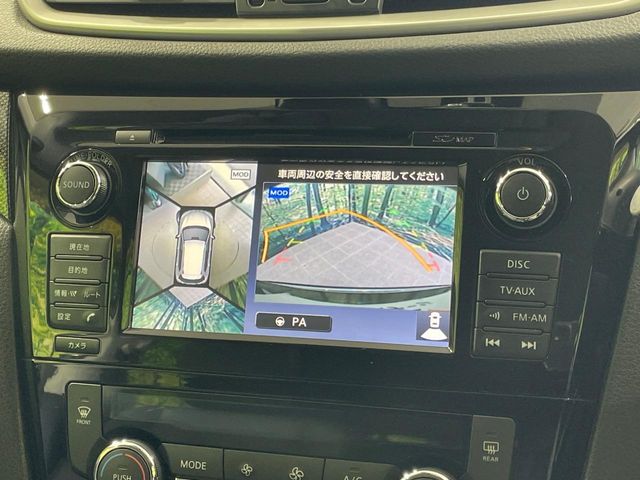 日産 エクストレイル