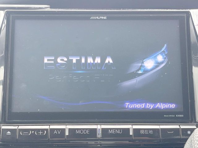 トヨタ エスティマ