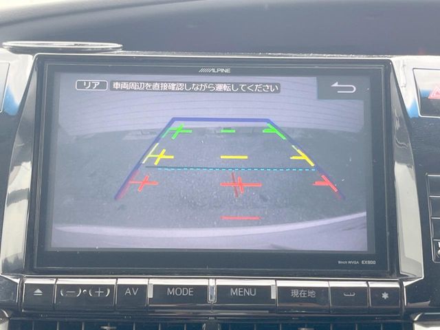トヨタ エスティマ