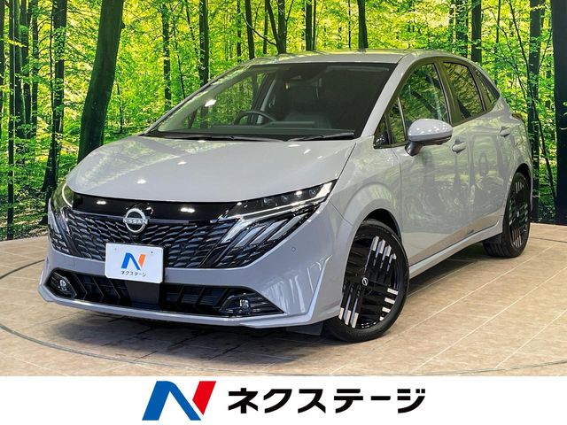 日産 ノートオーラ
