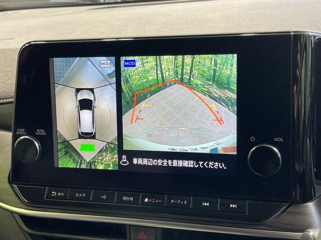 日産 ノートオーラ