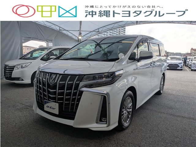 トヨタ アルファード
