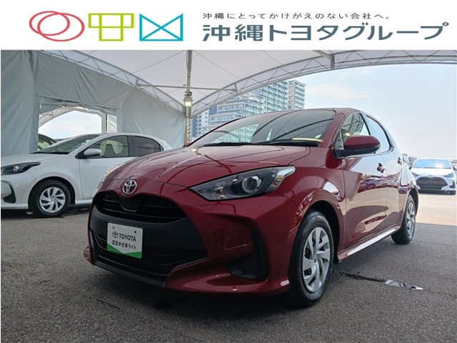 トヨタ ヤリス