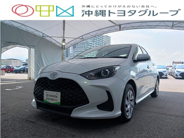 トヨタ ヤリス