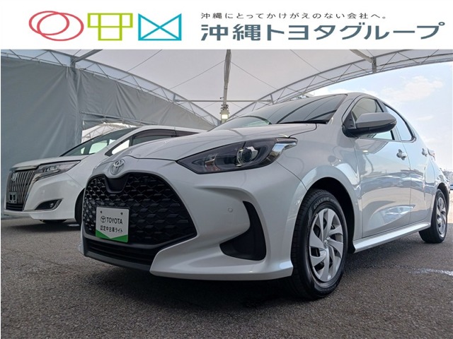 トヨタ ヤリス