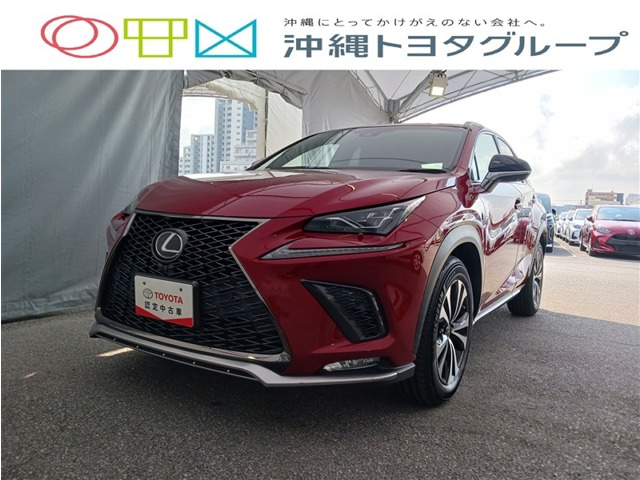 レクサス レクサスNX