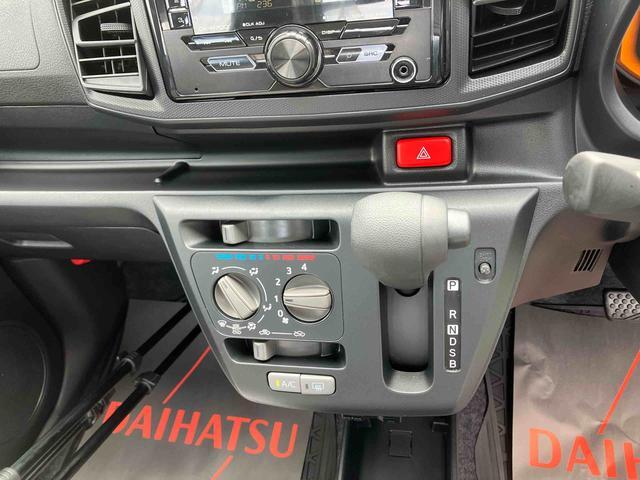 ダイハツ ミライース