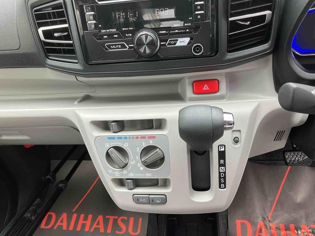 ダイハツ ミライース