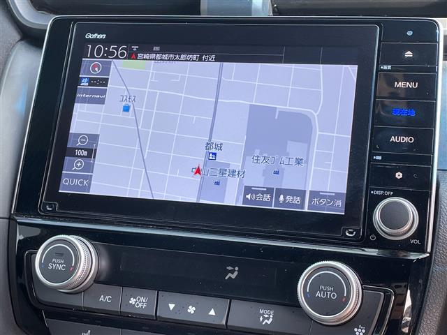 ホンダ インサイト
