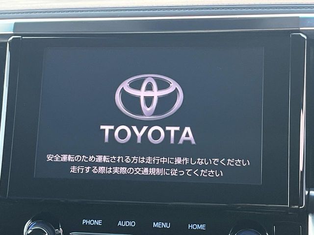 トヨタ アルファード