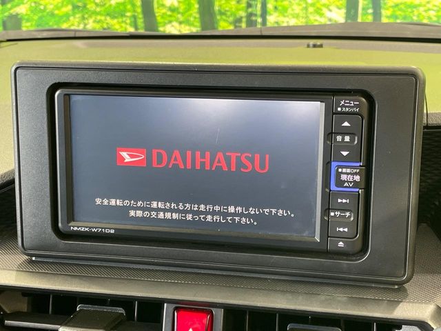 ダイハツ ロッキー