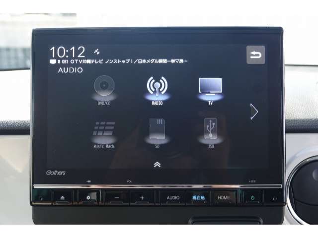 ホンダ N-ONE