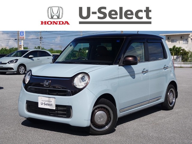 ホンダ N-ONE
