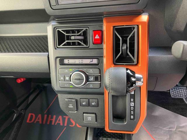 ダイハツ タフト