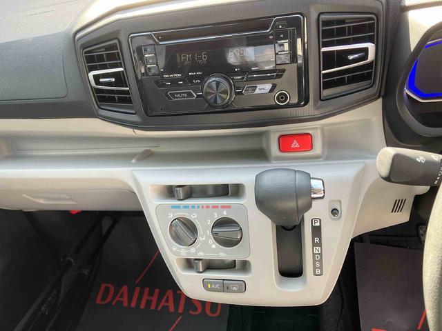 ダイハツ ミライース