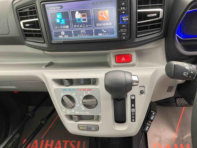 ダイハツ ミライース