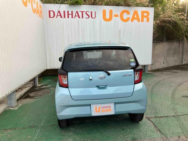 ダイハツ ミライース