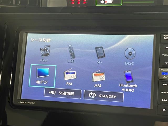 ダイハツ トール