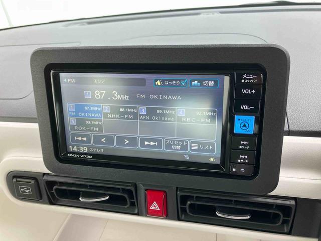 ダイハツ ムーヴキャンバス