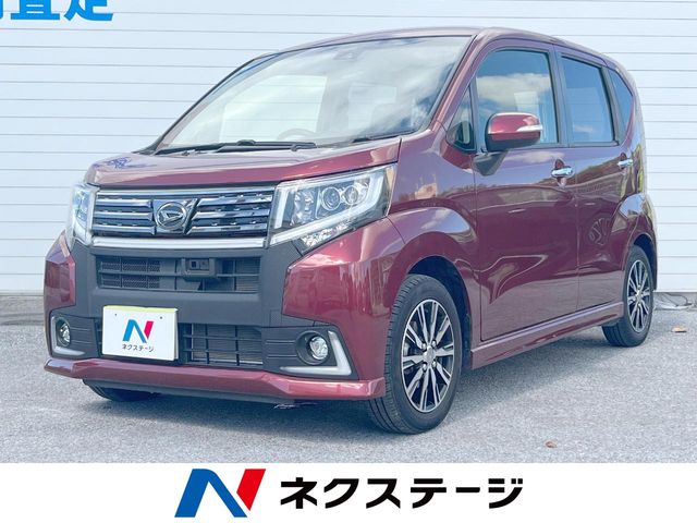 ダイハツ ムーヴ