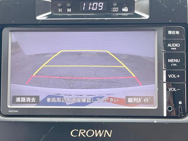 トヨタ クラウンロイヤル