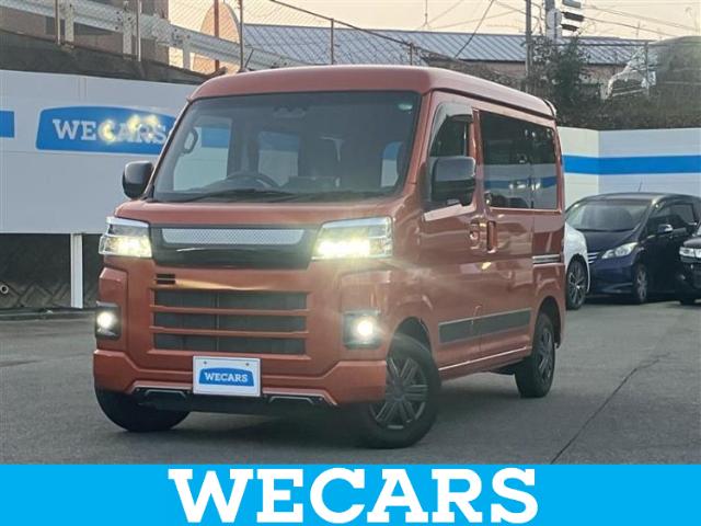 ダイハツ ハイゼット