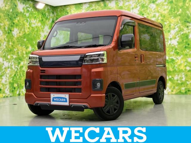 ダイハツ ハイゼット