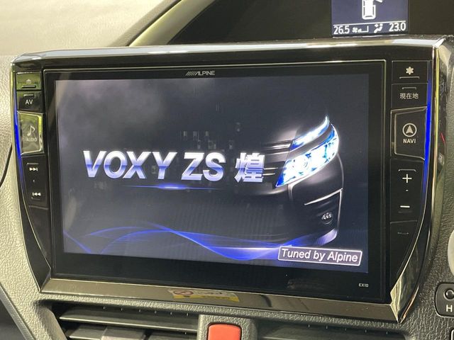 トヨタ ヴォクシー