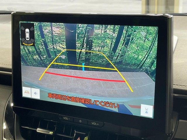 トヨタ カローラ