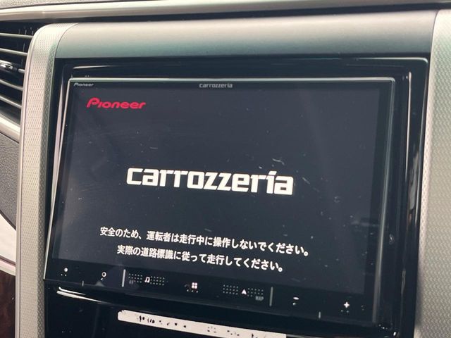 トヨタ ヴェルファイア