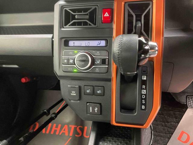 ダイハツ タフト