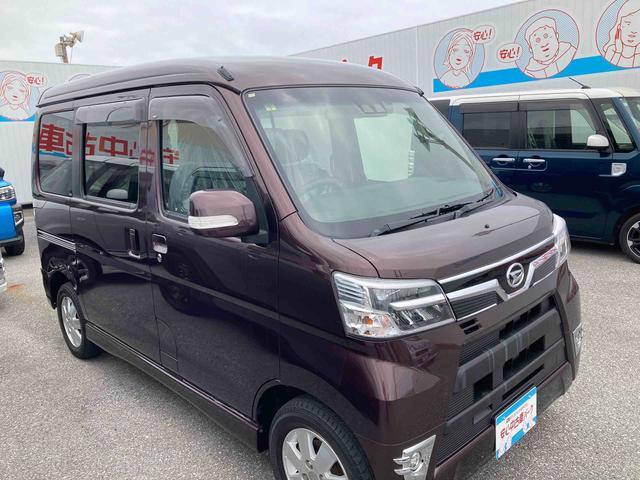 ダイハツ アトレー