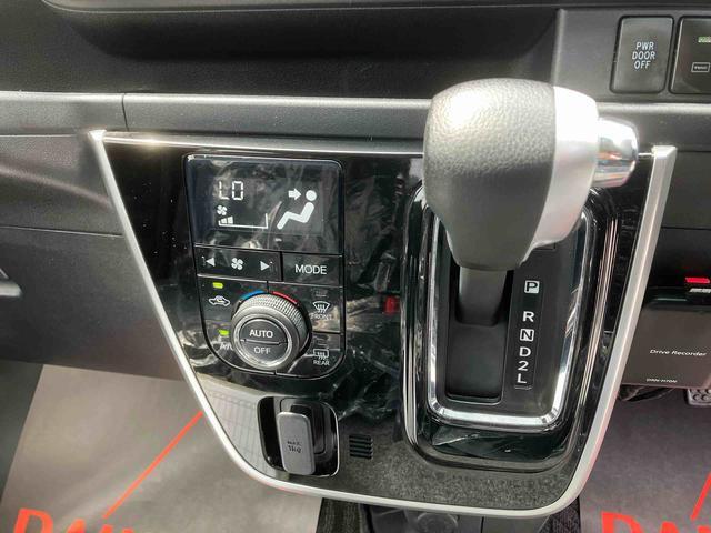 ダイハツ アトレーワゴン