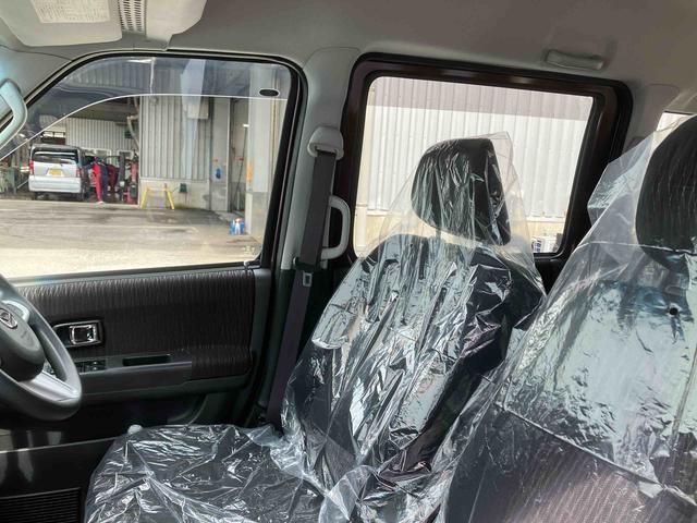 ダイハツ アトレーワゴン