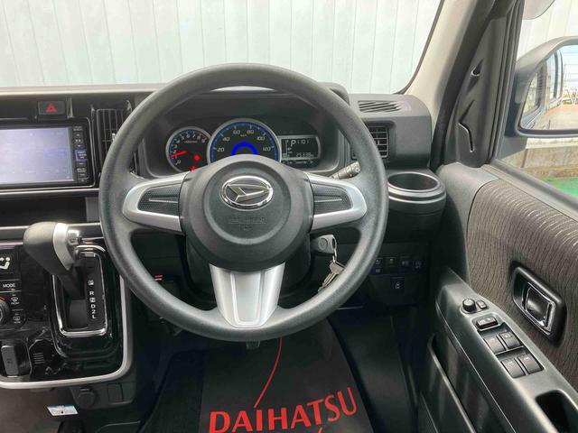 ダイハツ アトレーワゴン