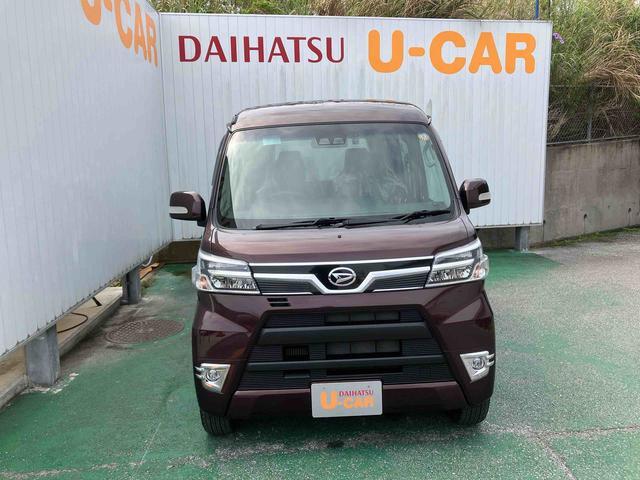 ダイハツ アトレーワゴン