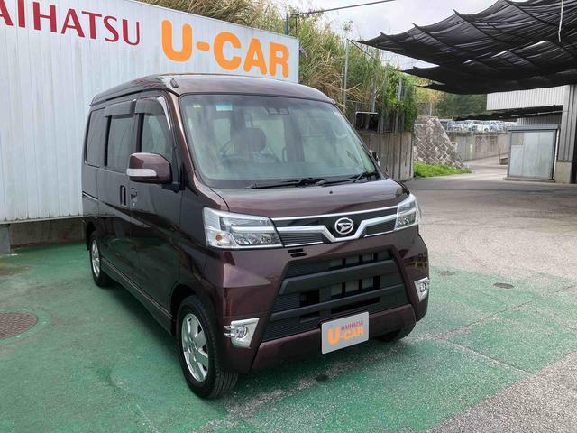 ダイハツ アトレーワゴン