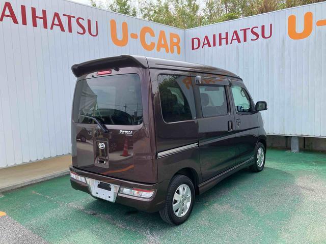 ダイハツ アトレーワゴン