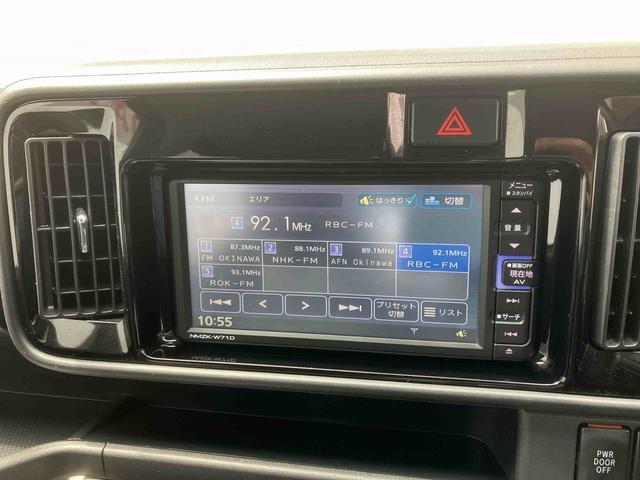 ダイハツ アトレーワゴン