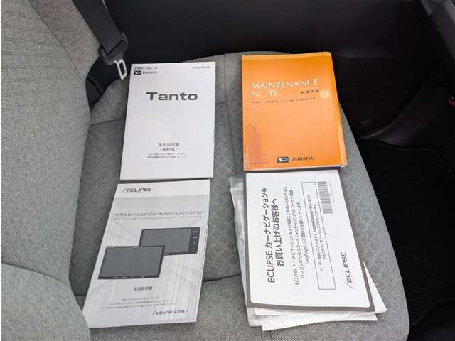 ダイハツ その他