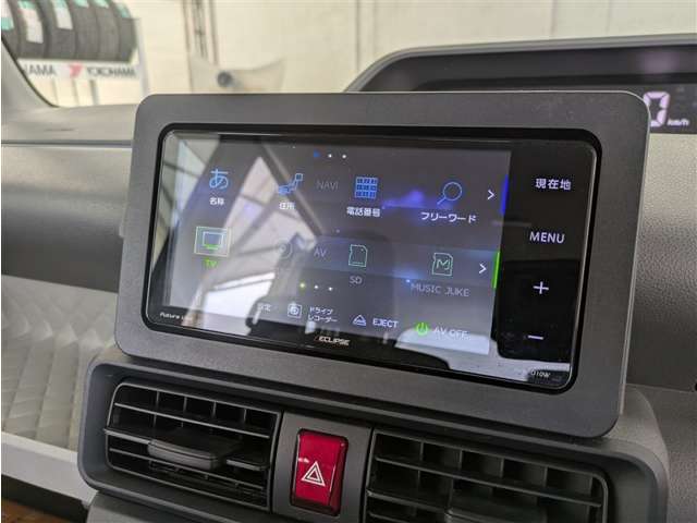 ダイハツ その他