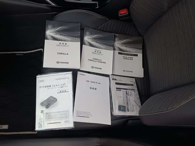 トヨタ カローラ