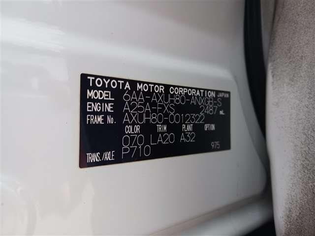 トヨタ ハリアー