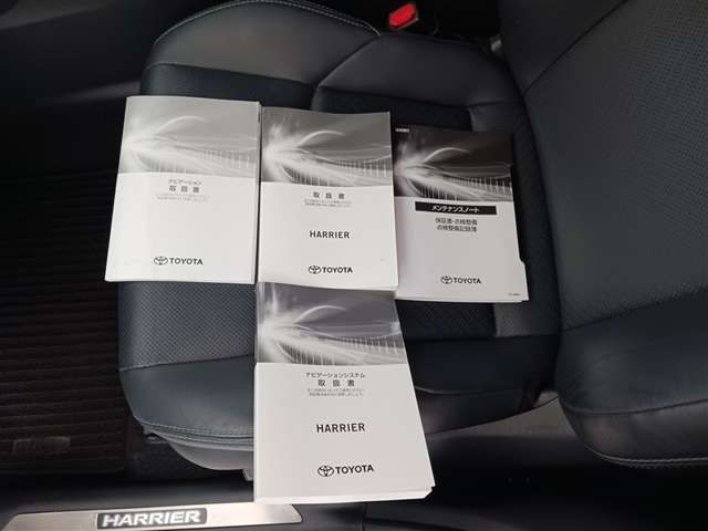 トヨタ ハリアー