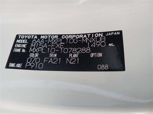 トヨタ シエンタ