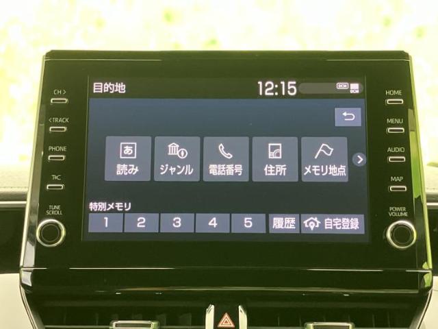 トヨタ カローラツーリング