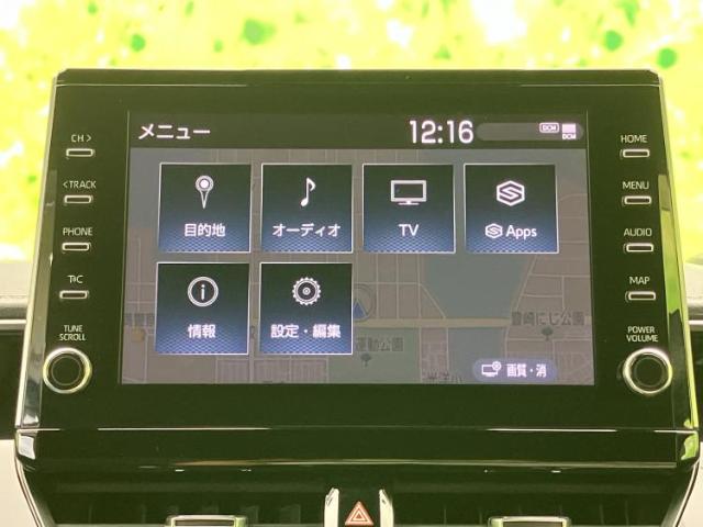 トヨタ カローラツーリング