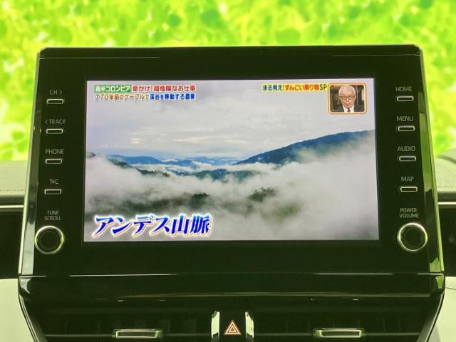 トヨタ カローラツーリング