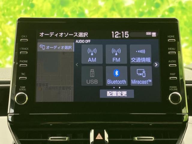 トヨタ カローラツーリング